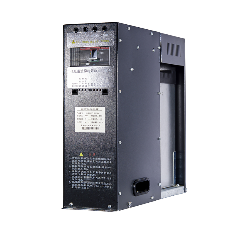 YJ-BSIC-C/D Anti-Harmonic Intelligent Integrated Power Capacitor