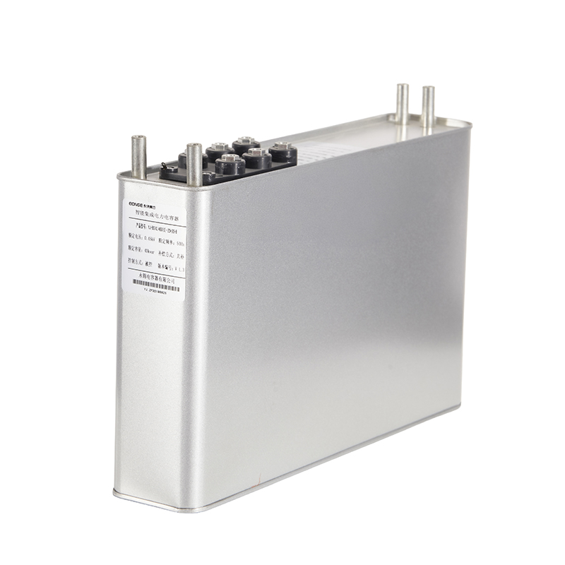 BSMJ-A Intelligent Power Capacitor Unit