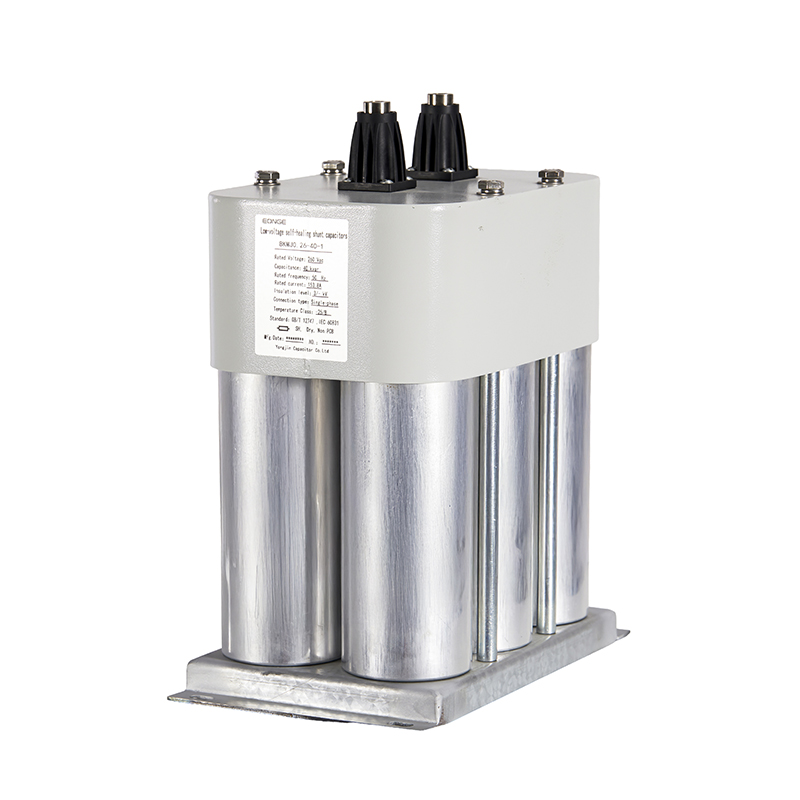 BKMJ-C Box-type Low Voltage Shunt Capacitor