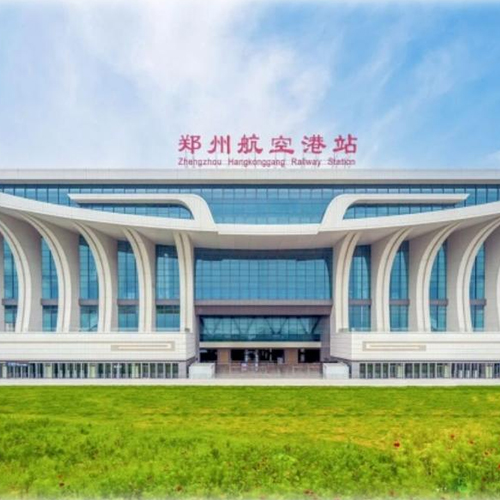 Zhengzhou Airport Economy Zone