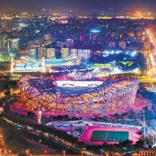 Beijing Olympic Village