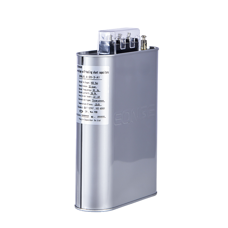Low Voltage Capacitor | EONGE Industrial Power Compensation Component