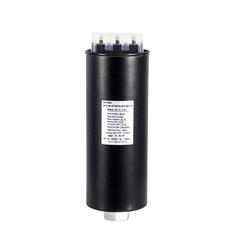 Why Proximity to Load Matters for a Low Voltage Capacitor