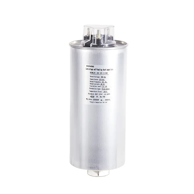 EONGE Low Voltage Capacitor For Power System Application