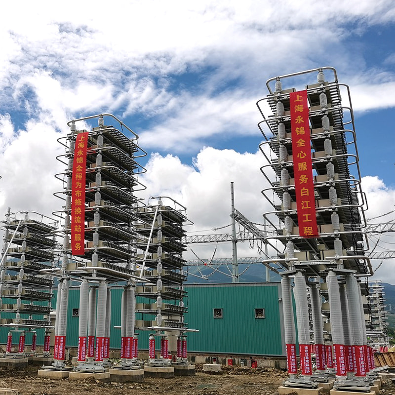 EONGE Capacitor Bank Industrial Power Compensation Equipment