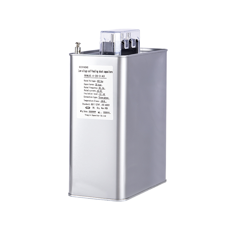 H-BSMJ Low Voltage Shunt Power Capacitor