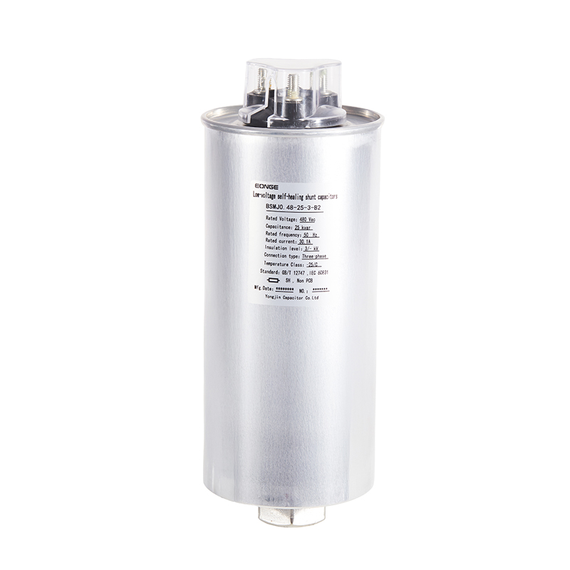 BSMJ-B Cylindrical Low Voltage Shunt Capacitor