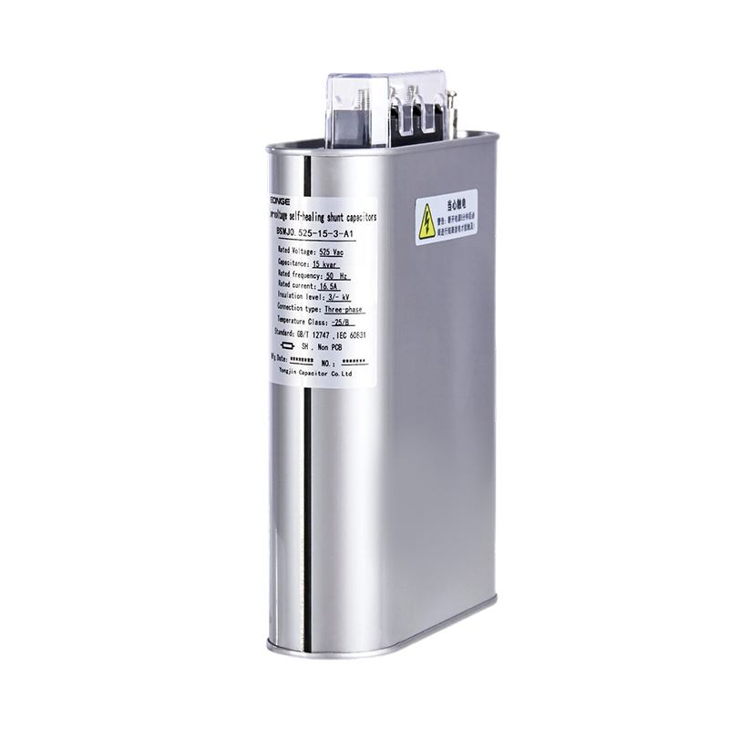 BSMJ-A Low Voltage Parallel Capacitor