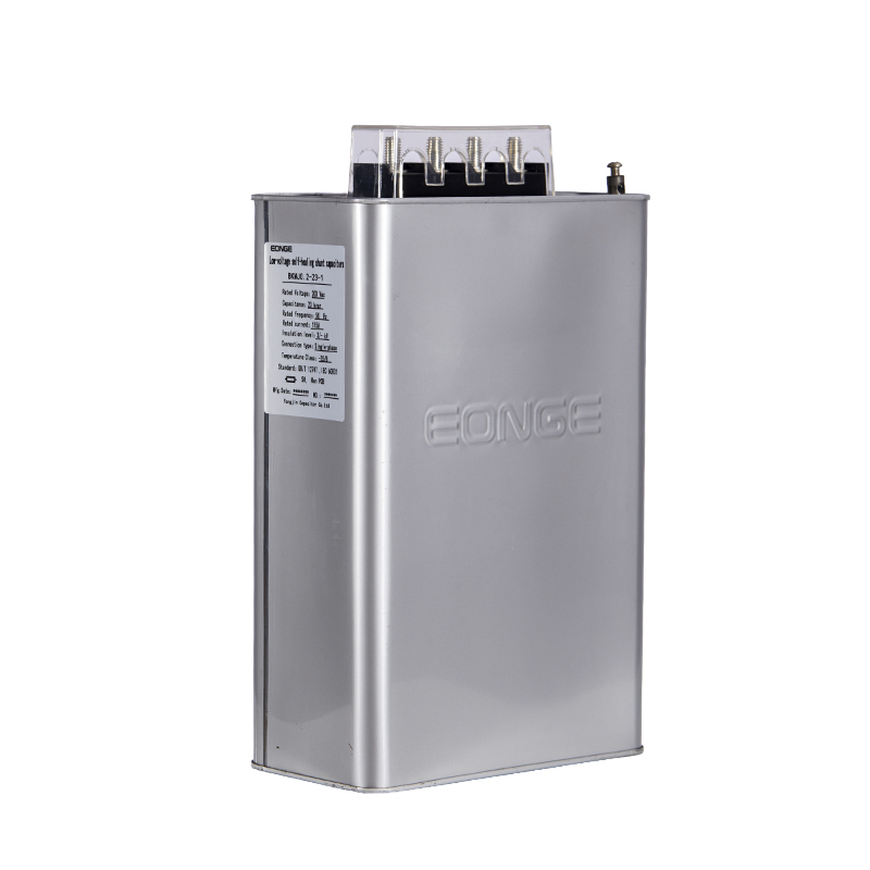 EONGE Low Voltage Capacitor For Power System Use