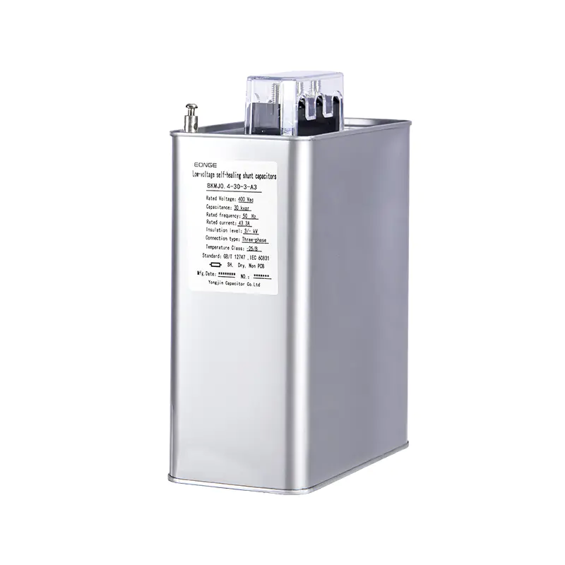 When Should Buyers Choose a Shunt Power Capacitor Bank Instead of Individual Capacitors?