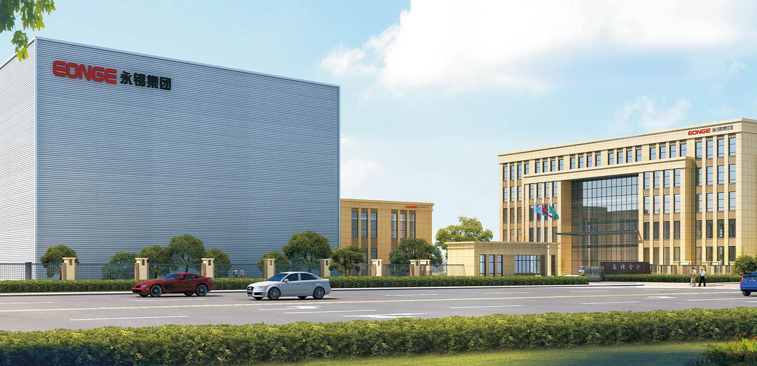 Shanghai Yongjin Electrical Group Co., Ltd.